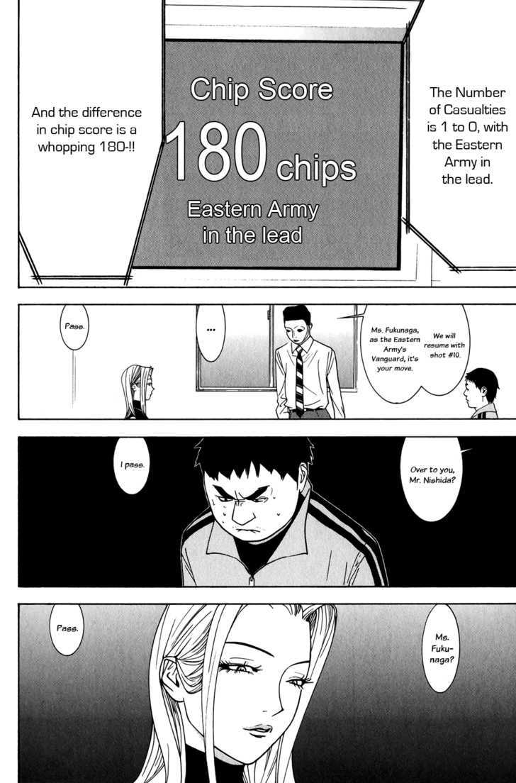 Read Liar Game EN Manga Online