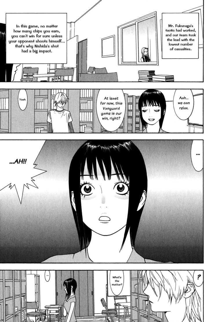 Read Liar Game EN Manga Online