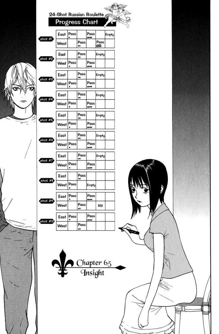 Read Liar Game EN Manga Online