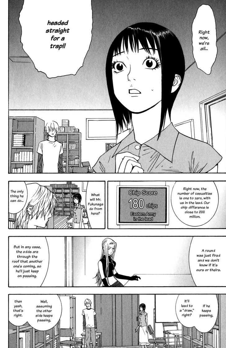 Read Liar Game EN Manga Online