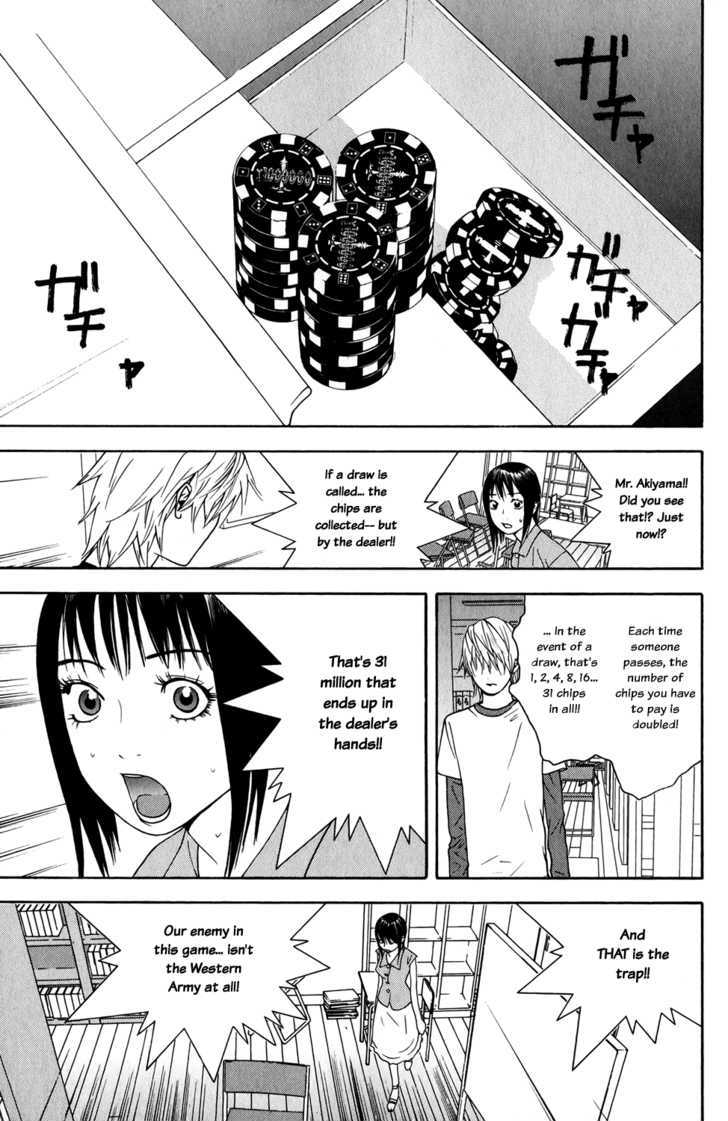 Read Liar Game EN Manga Online