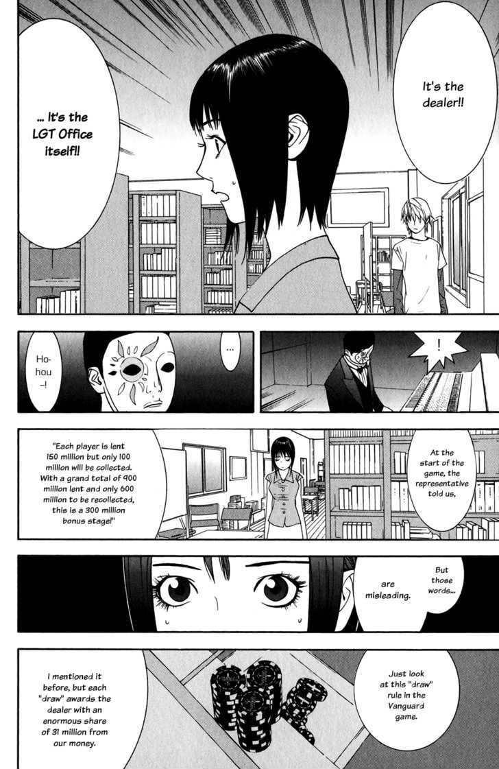 Read Liar Game EN Manga Online
