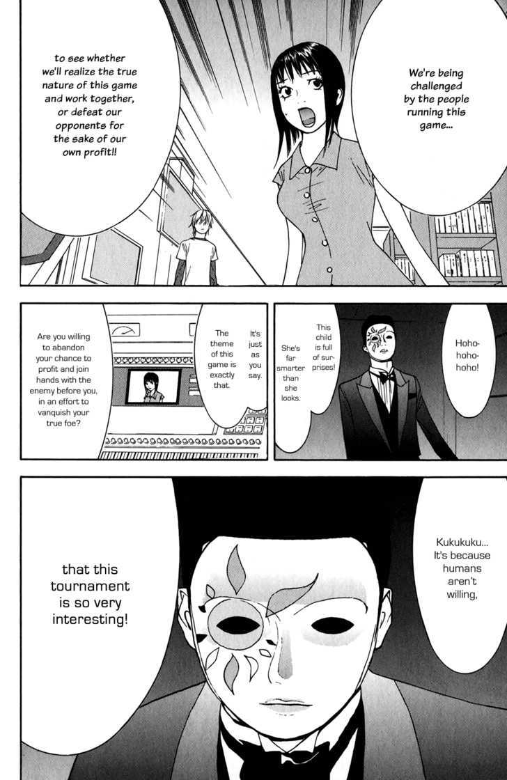 Read Liar Game EN Manga Online