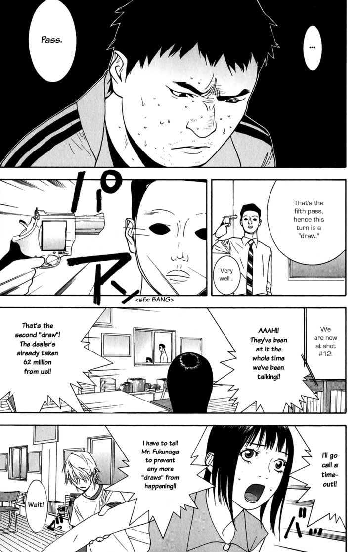 Read Liar Game EN Manga Online