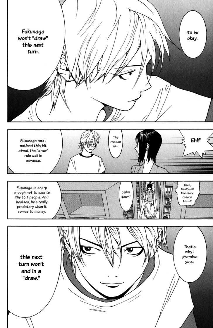 Read Liar Game EN Manga Online