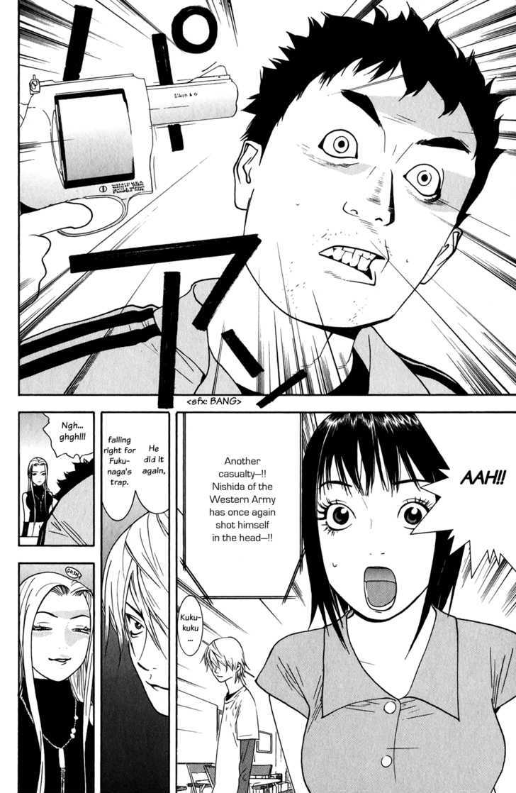Read Liar Game EN Manga Online