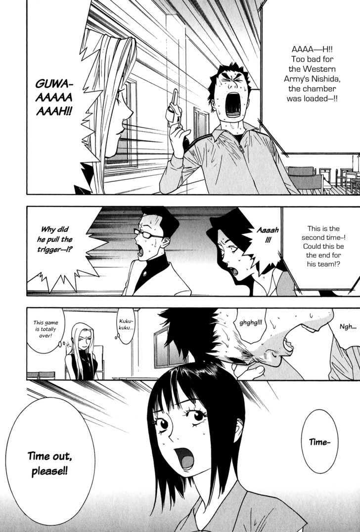 Read Liar Game EN Manga Online