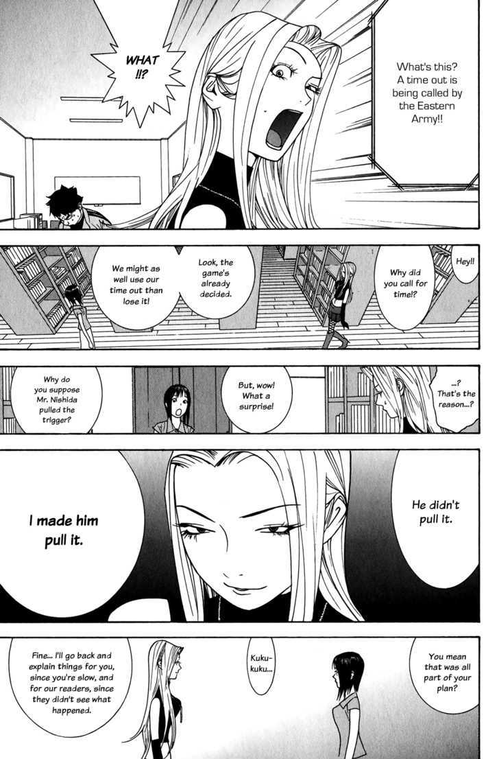 Read Liar Game EN Manga Online