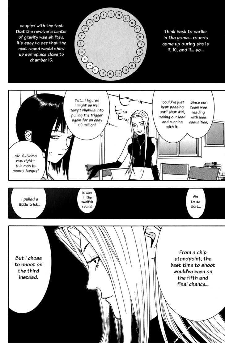 Read Liar Game EN Manga Online