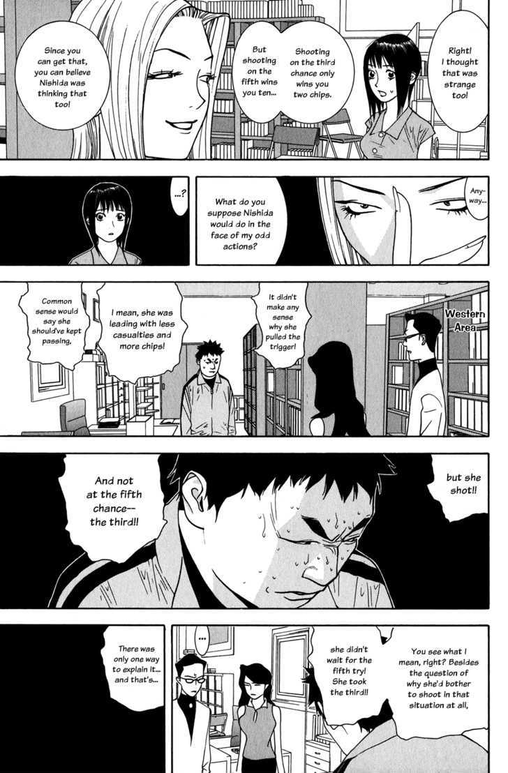 Read Liar Game EN Manga Online