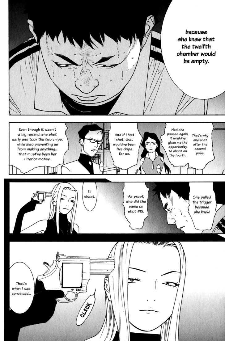 Read Liar Game EN Manga Online