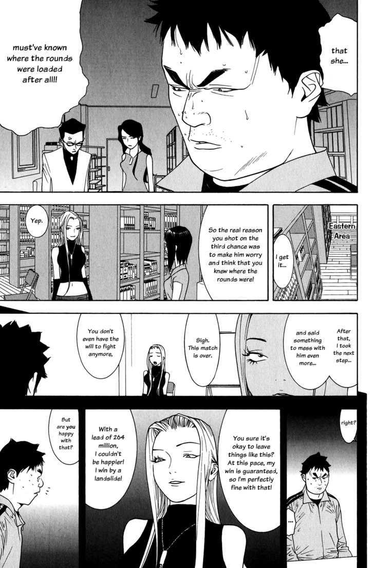 Read Liar Game EN Manga Online