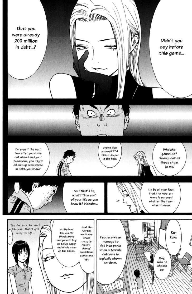 Read Liar Game EN Manga Online