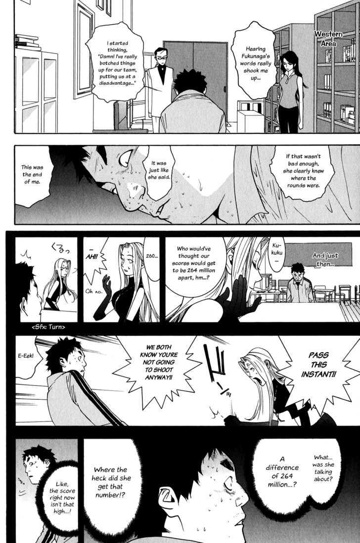 Read Liar Game EN Manga Online