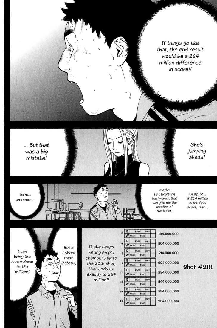 Read Liar Game EN Manga Online