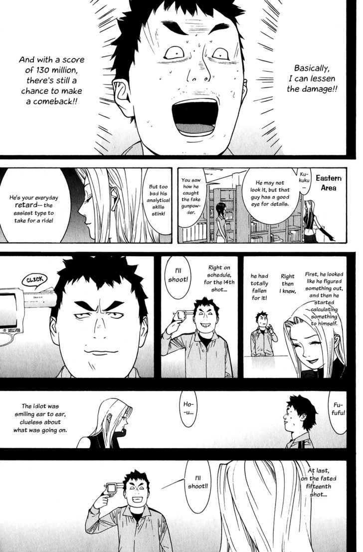Read Liar Game EN Manga Online