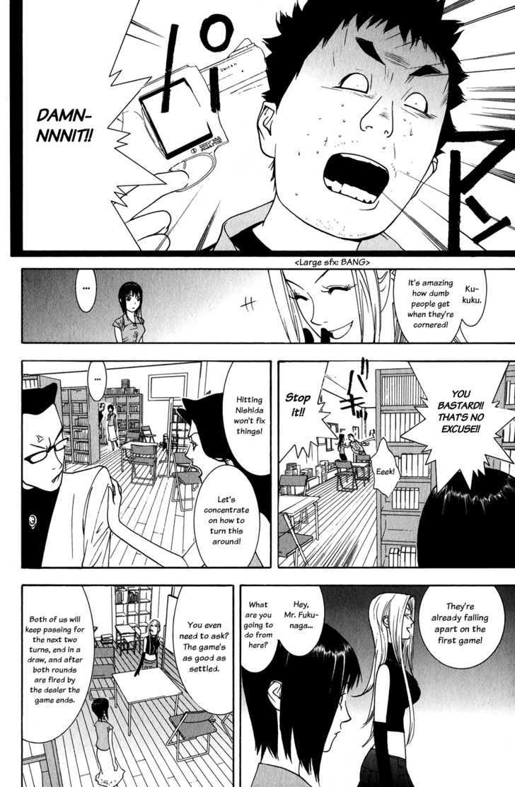 Read Liar Game EN Manga Online
