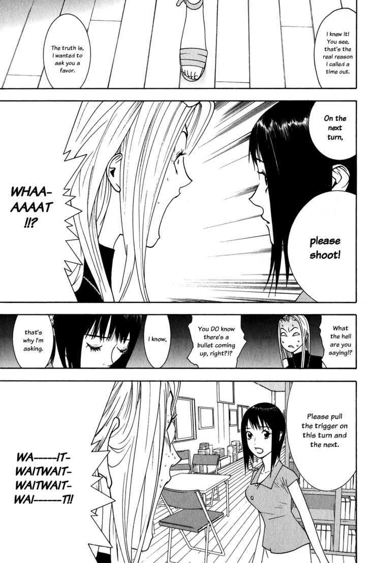 Read Liar Game EN Manga Online