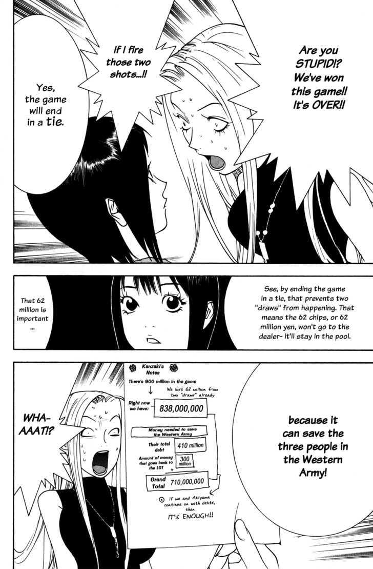 Read Liar Game EN Manga Online