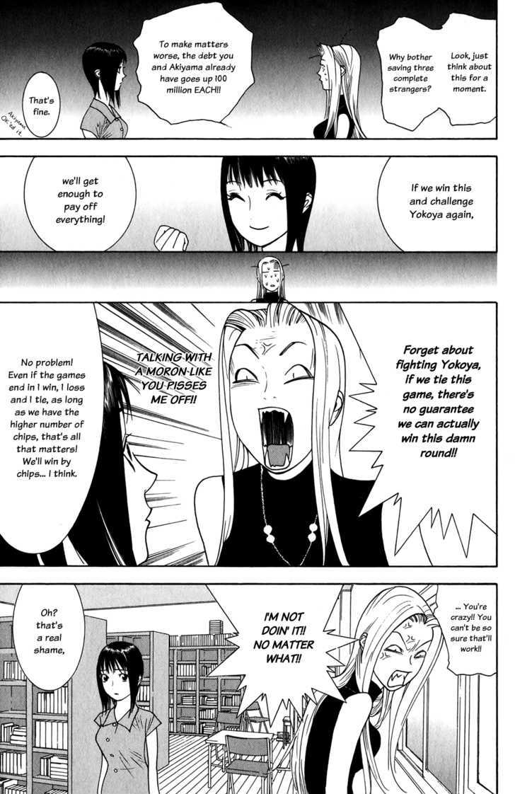 Read Liar Game EN Manga Online