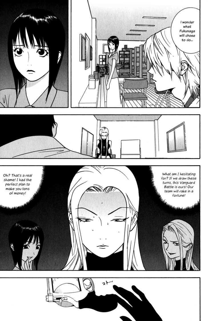 Read Liar Game EN Manga Online