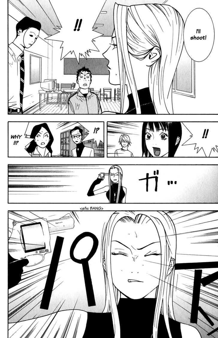 Read Liar Game EN Manga Online
