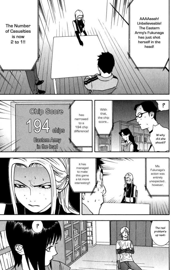 Read Liar Game EN Manga Online