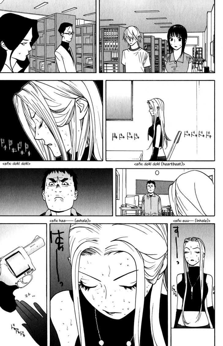 Read Liar Game EN Manga Online