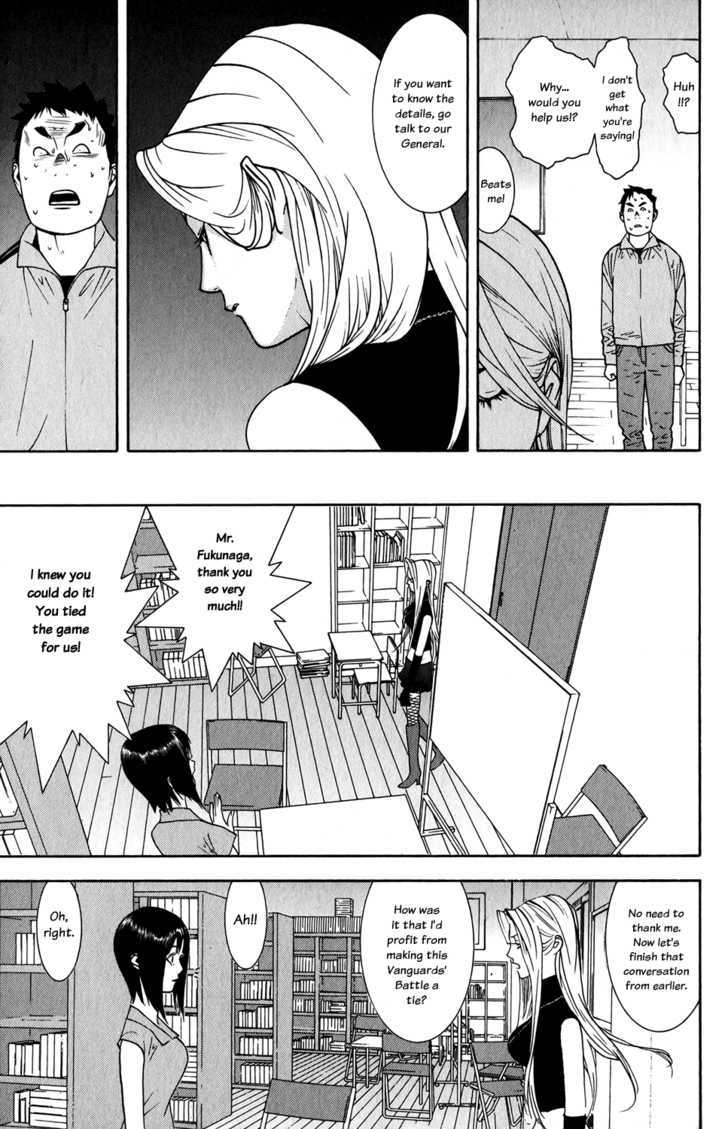 Read Liar Game EN Manga Online