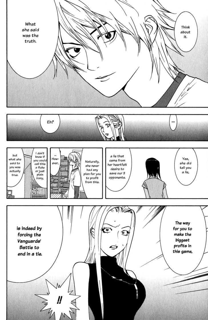 Read Liar Game EN Manga Online