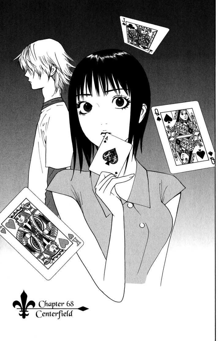 Read Liar Game EN Manga Online
