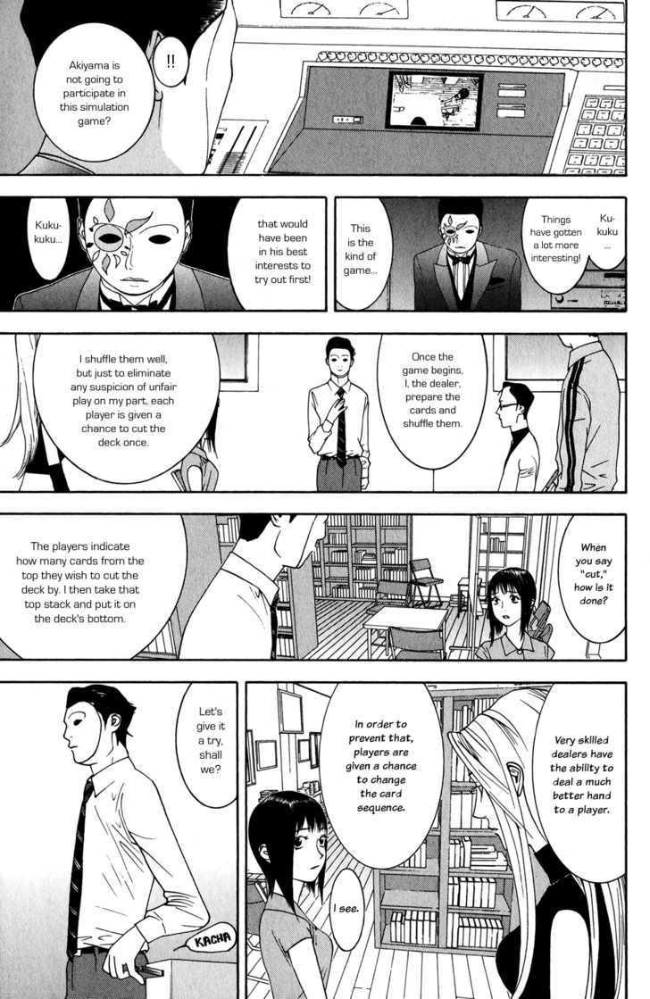 Read Liar Game EN Manga Online