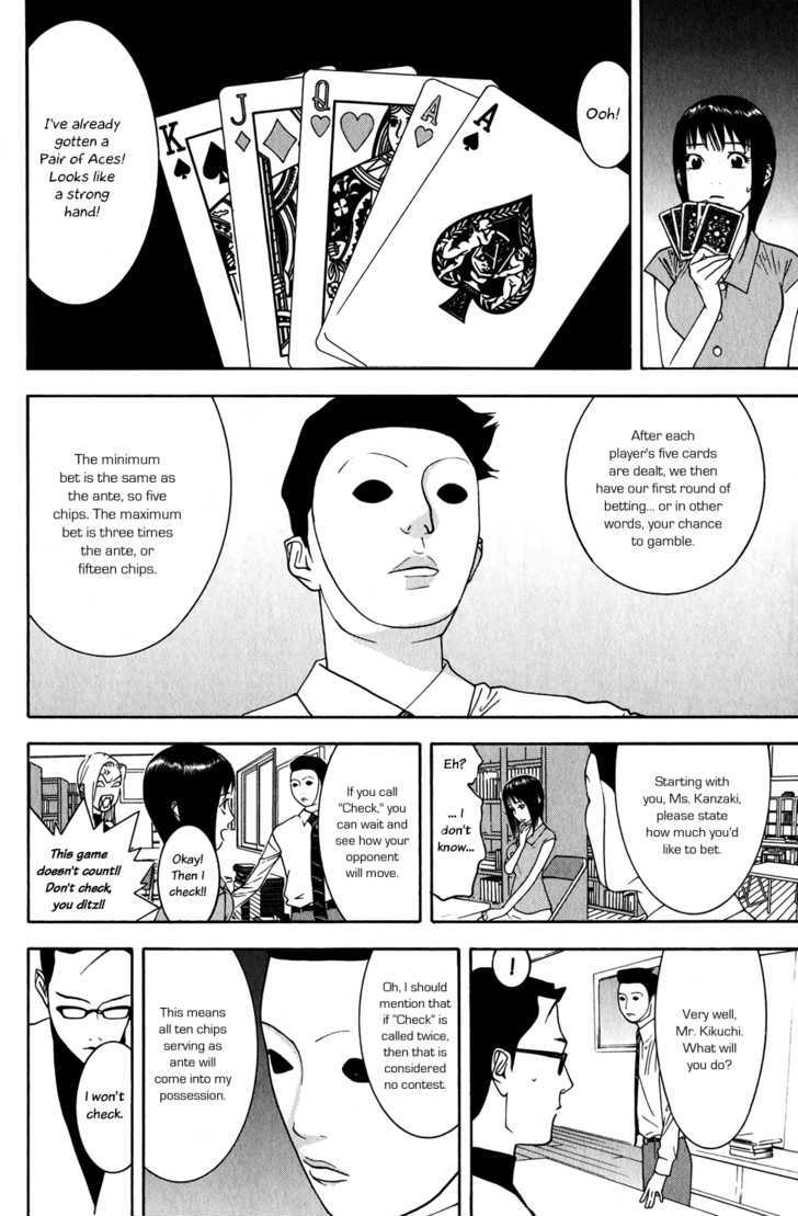 Read Liar Game EN Manga Online