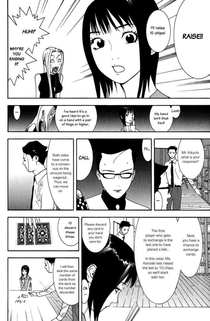 Read Liar Game EN Manga Online