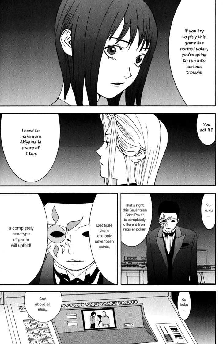 Read Liar Game EN Manga Online