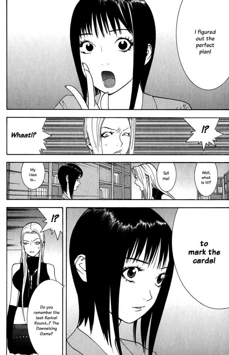 Read Liar Game EN Manga Online