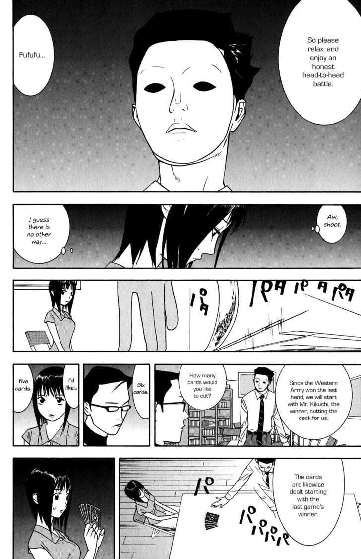 Read Liar Game EN Manga Online
