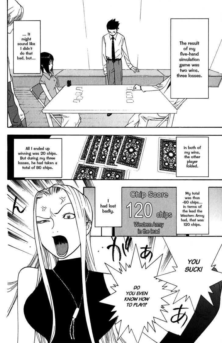 Read Liar Game EN Manga Online