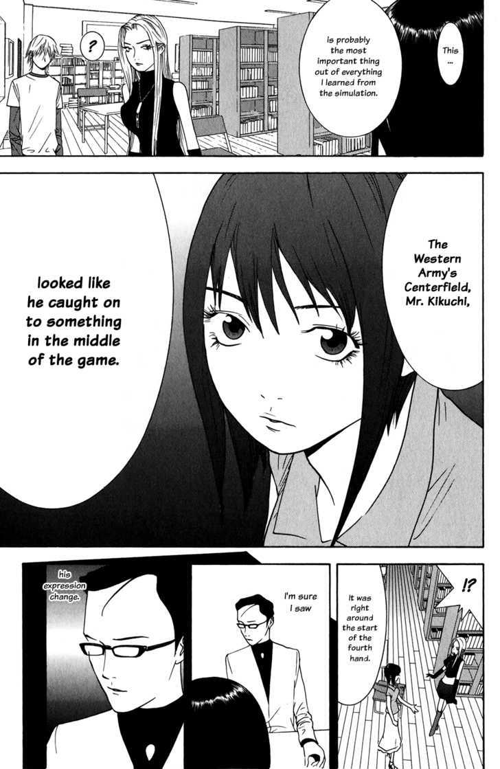 Read Liar Game EN Manga Online