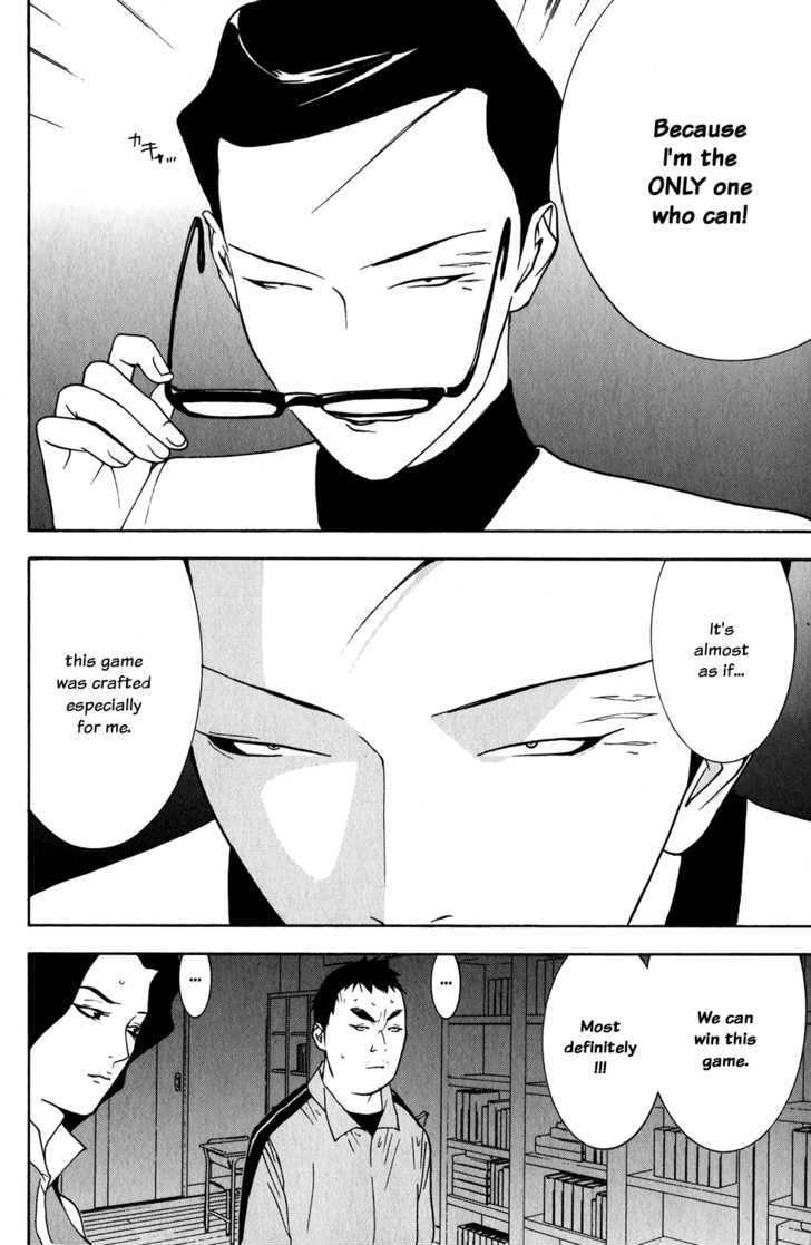Read Liar Game EN Manga Online