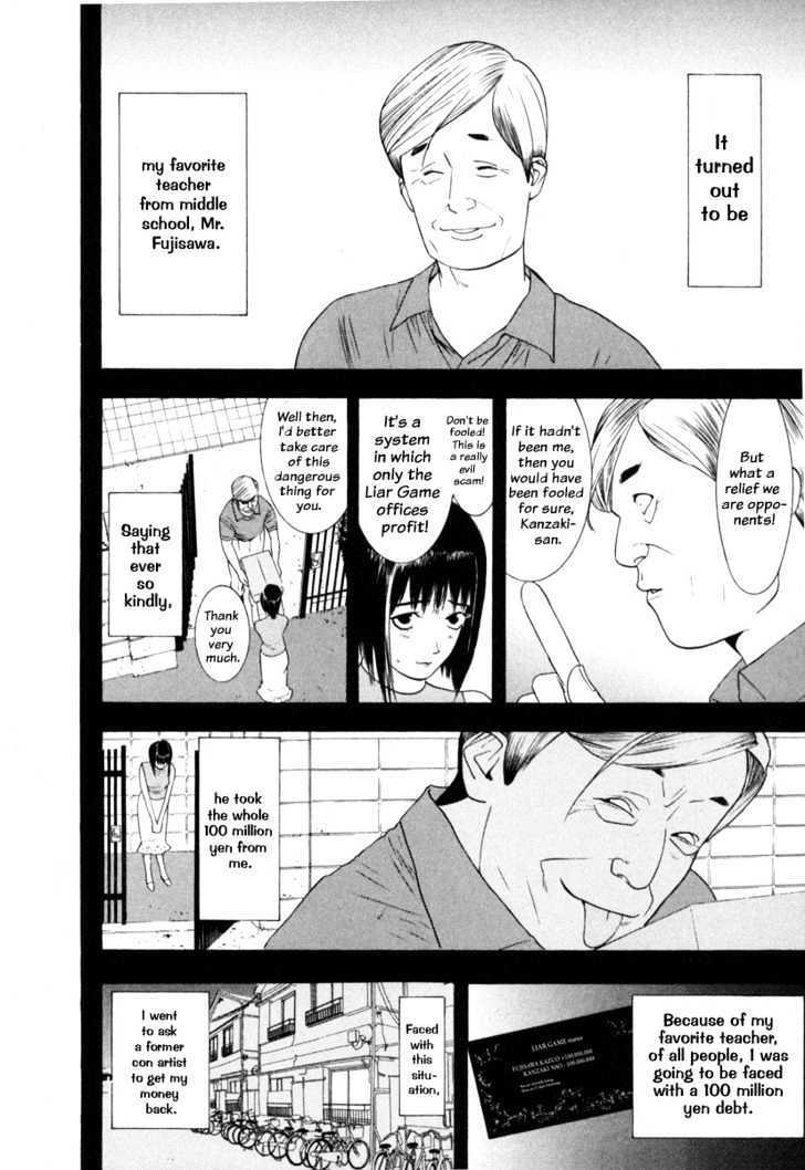 Read Liar Game EN Manga Online