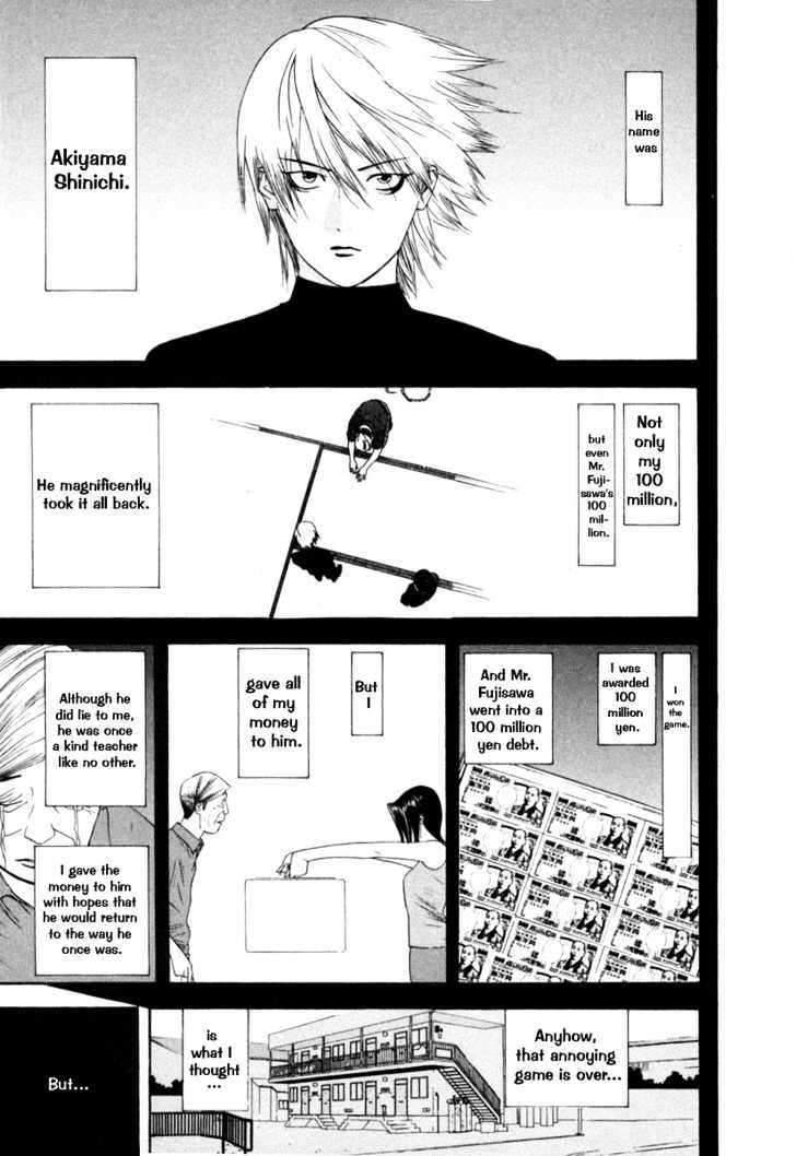 Read Liar Game EN Manga Online