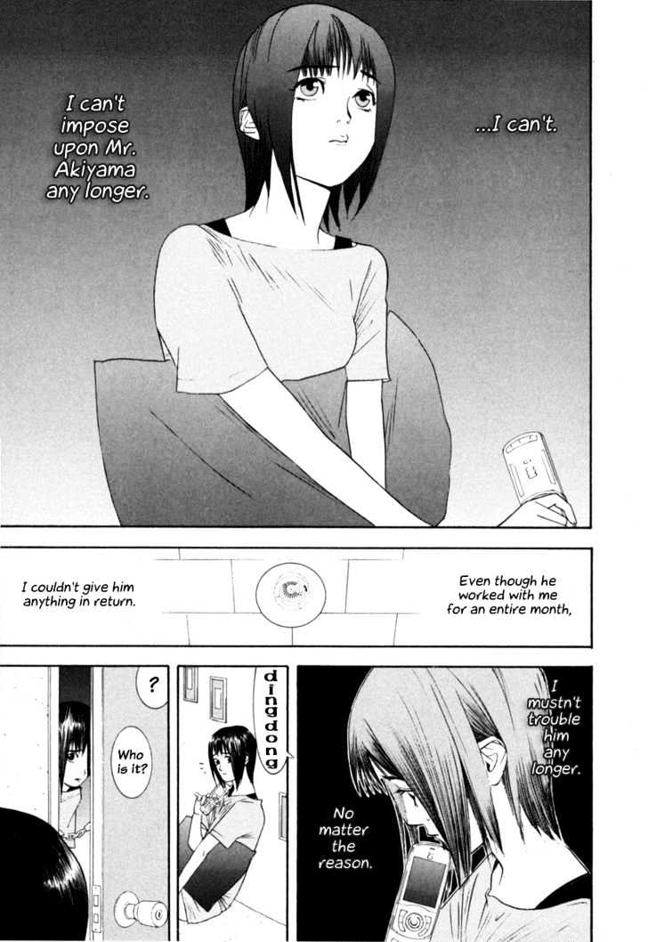 Read Liar Game EN Manga Online