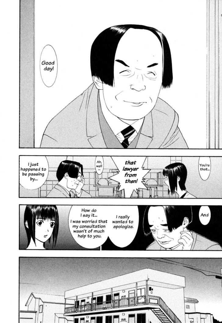 Read Liar Game EN Manga Online