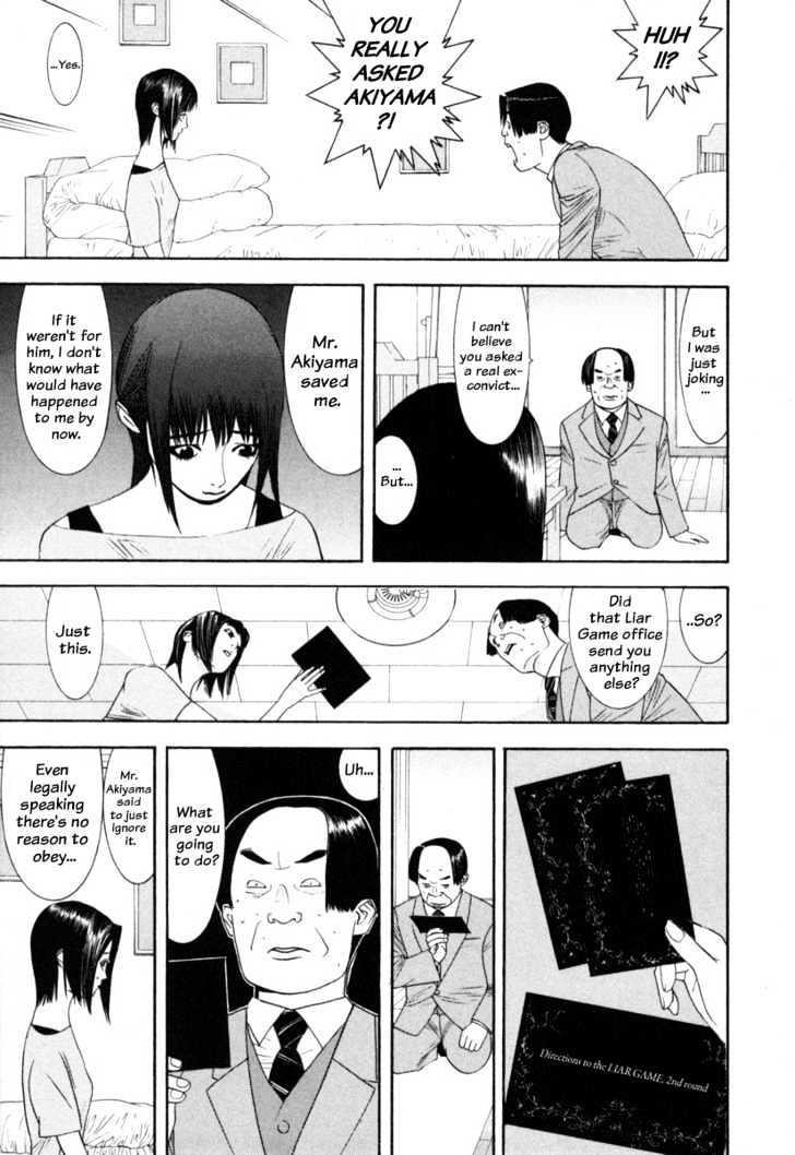 Read Liar Game EN Manga Online