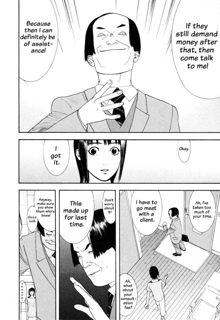 Read Liar Game EN Manga Online