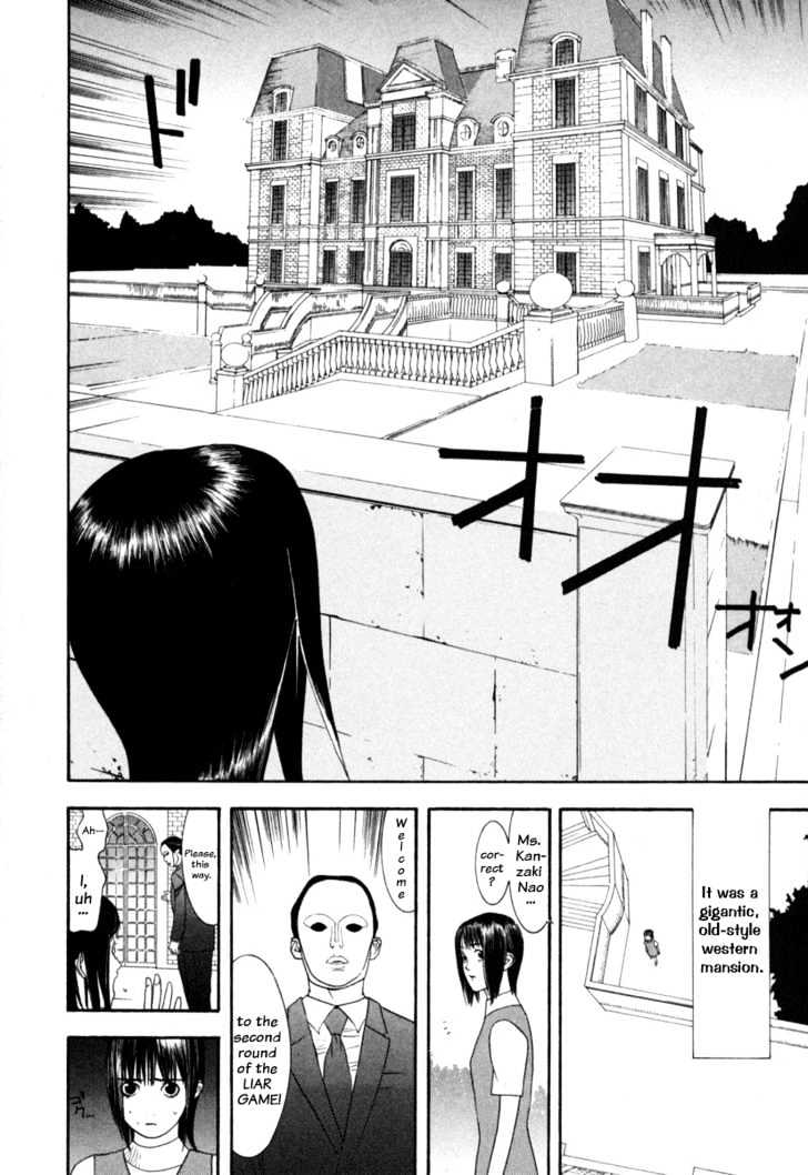 Read Liar Game EN Manga Online