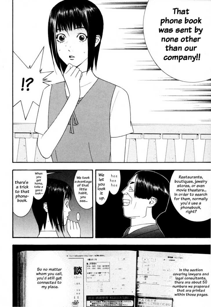 Read Liar Game EN Manga Online