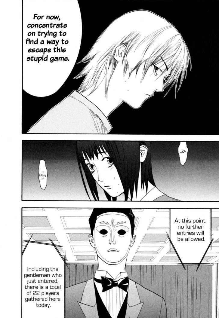Read Liar Game EN Manga Online