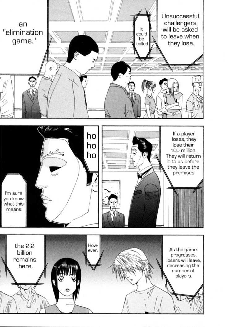 Read Liar Game EN Manga Online